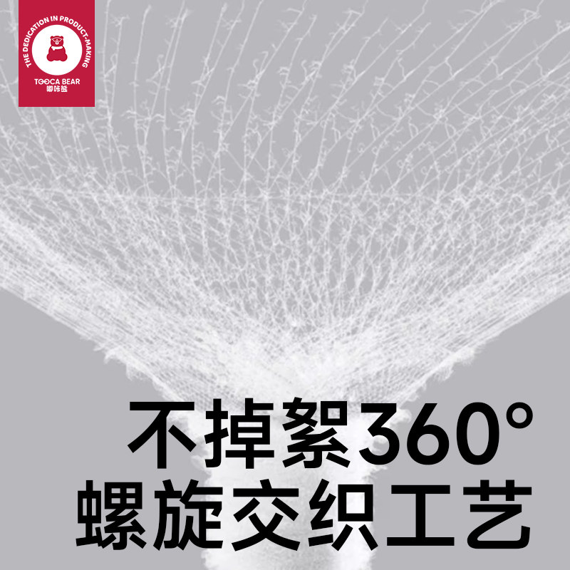 【800支】棉签掏耳朵专用 新生婴儿棉棒宝宝专用挖鼻屎双头小头细