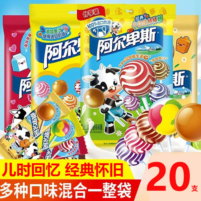 图 2