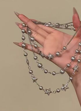 【神明祷告】甜酷气质灰珍珠叠戴项链长款小众时尚设计感锁骨链