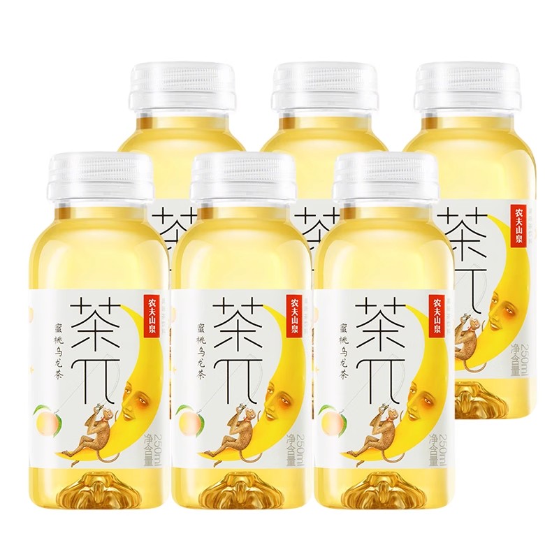 商品详情图片