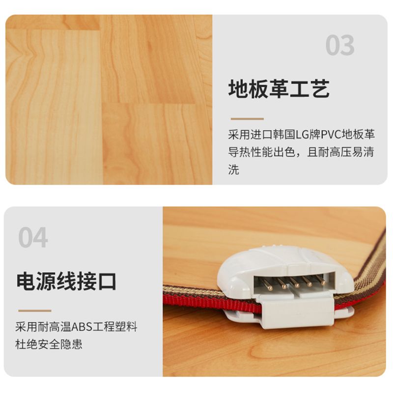 图 4