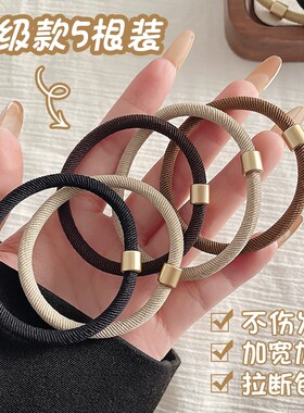 头绳女2026新款高端橡皮筋发圈高弹力耐用扎头发绳头饰品不伤发