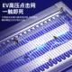 Fly Killer Electric Shock Mosquito Killer Lamp Home Restaurant Fly Lamp Mosquito Repellent Artifact Kills 2026 New Mosquitoes Home