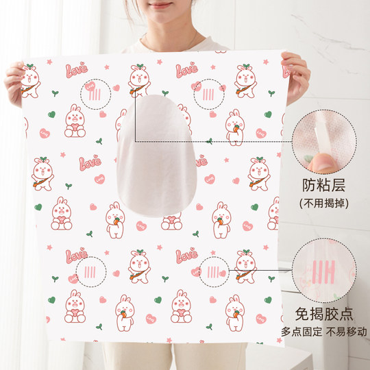 一次性马桶垫盖罩全覆盖坐垫防水隔脏独立包装酒店产妇马桶盖便携