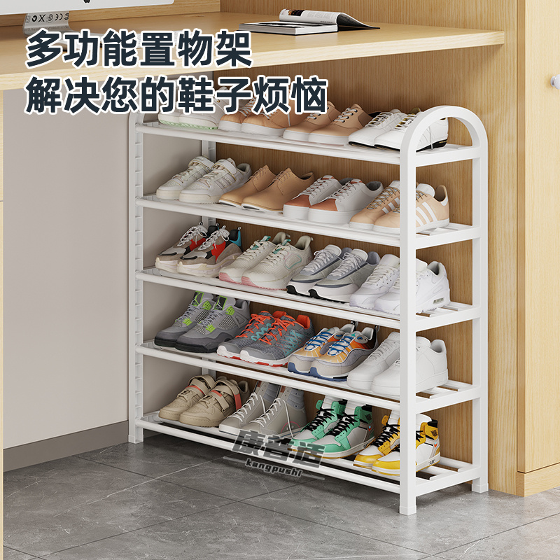 简易鞋架门口家用多层收纳鞋柜出租房用入户多功能大容量置物架子