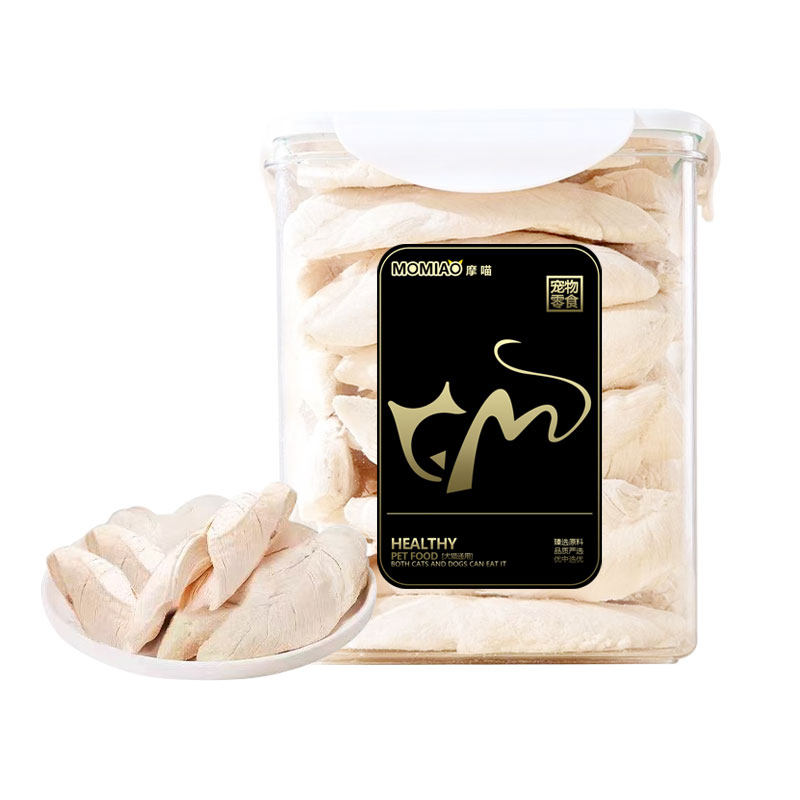 宠物冻干零食鸡肉粒鸡胸肉蛋黄狗狗猫咪食品营养成猫幼猫粮批发,淘宝优惠券,粉丝福利购,淘宝优惠卷