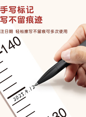身高墙贴两米学生精准身高尺宝宝身高测量贴纸家用刻度整条多规格