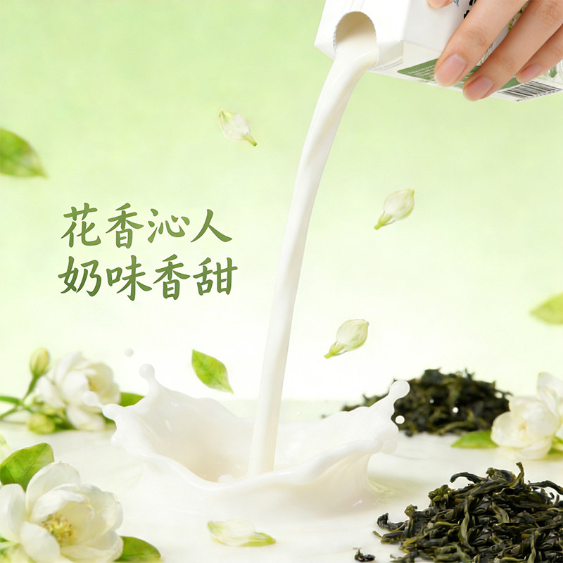图3