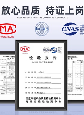 专业跑步防紫外线变色运动眼镜