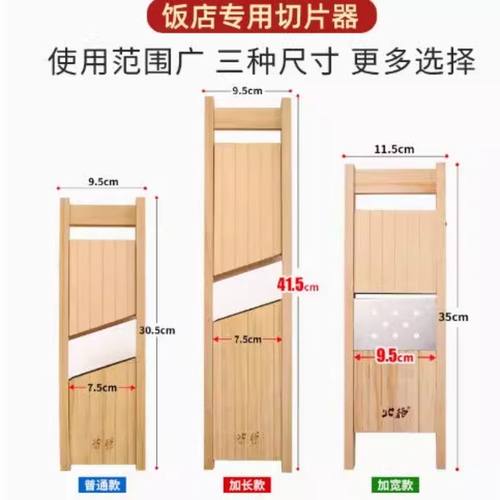 土豆丝切丝器刨丝器家用厨房多功能细丝切菜黄瓜丝切片神器擦丝器 - 图3