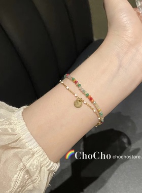 彩色双层多巴胺手链|千人加购