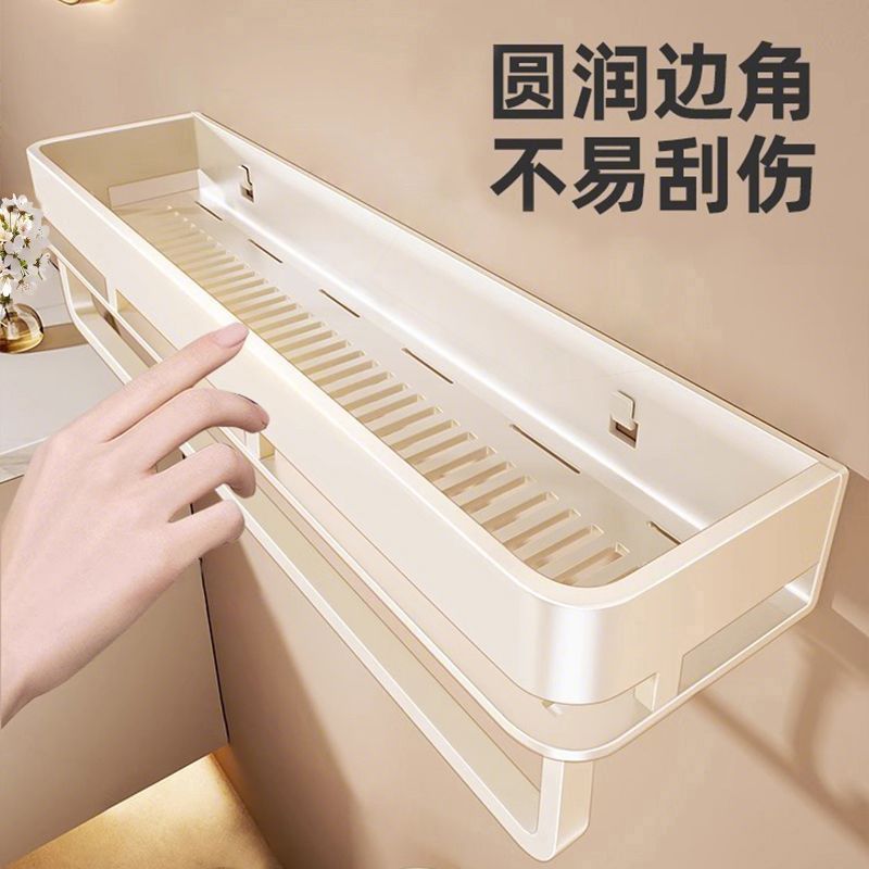 浴室置物架免打孔壁挂式可拆卸卫生间墙上化妆品洗漱台用品收纳架 - 图1