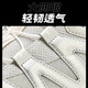 Outdoor hiking shoes, outdoor shoes for couples, no need to tie laces