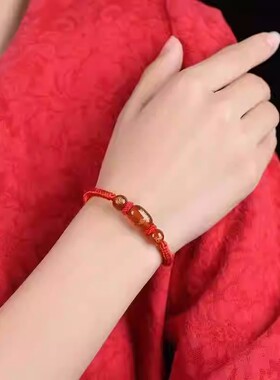 新年手绳女2026马年本命年红绳手链属蛇鼠兔牛化护身符吉祥礼物男