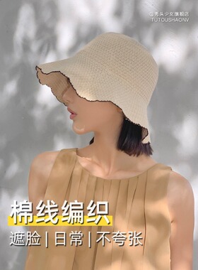 遮白发头饰遮白头发的神器夏天遮白发帽遮盖镂空透气网纱贝雷帽子