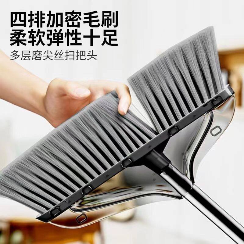 扫把套装簸箕组合家用2024新款透明笤帚撮箕扫地扫吧捎把扫帚单个