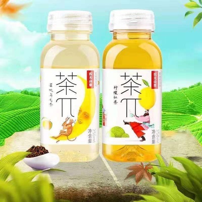 茶π果汁茶饮料250ml小瓶迷你装茶派兀蜜桃乌龙西柚茉莉柠檬红茶