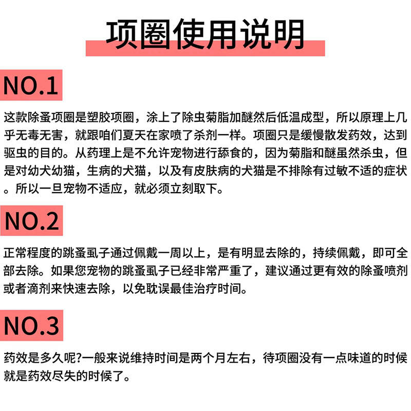 商品缩略图 4
