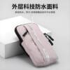 Running mobile phone arm bag sports wrist bag outdoor fitness equipment mobile phone bag running bag men and women mobile phone wallet
