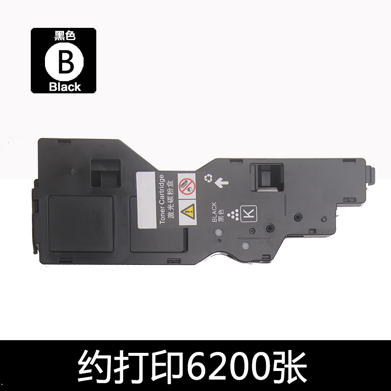 适用施乐C328dw粉盒富士胶片Apeos C328 C328df碳粉盒C325dw C325z墨粉仓彩色打印机墨盒-图0