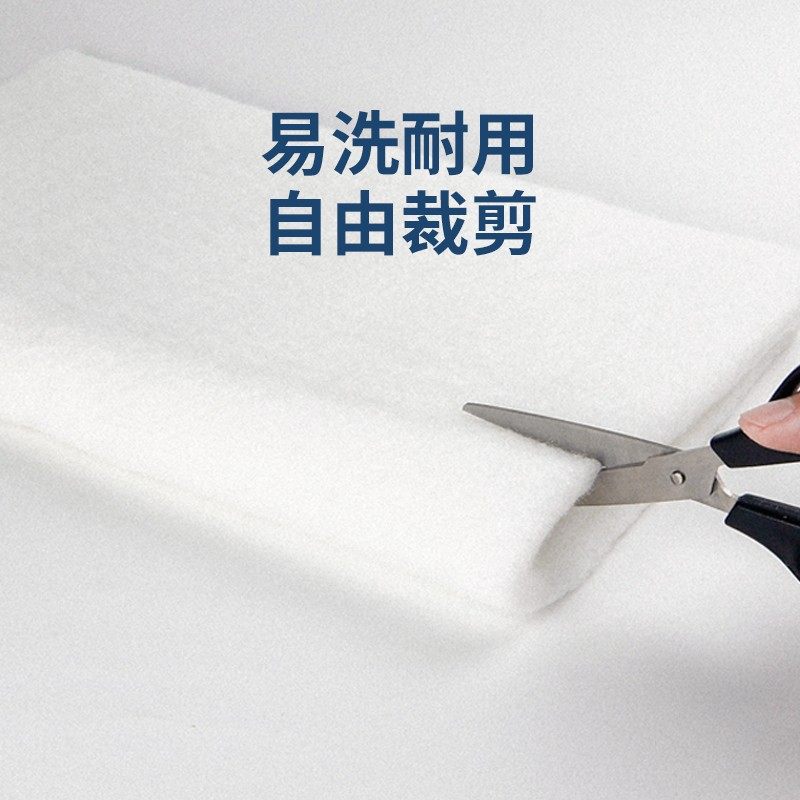 新款鱼缸超滤白棉高密度耐洗不坏强效净水不堵水高级过滤材料超薄,淘宝优惠券,粉丝福利购,淘宝优惠卷