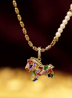 新中式七彩小马仿珍珠项链简约新年马上有钱吊坠高级感马年毛衣链