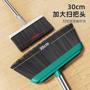 家用扫把套装扫帚簸箕组合中号扫把+簸箕