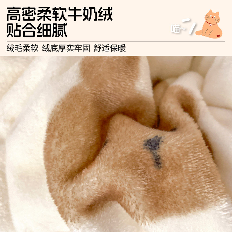 冬被加厚保暖牛奶绒四季通用被褥A类母婴双人软被出租屋单人被芯,淘宝优惠券,粉丝福利购,淘宝优惠卷
