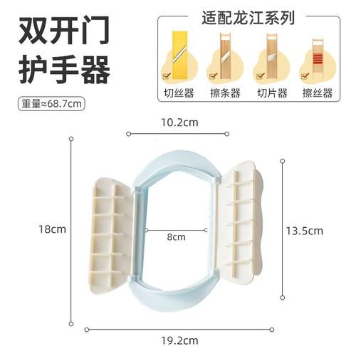 土豆丝切丝器刨丝器家用厨房多功能细丝切菜黄瓜丝切片神器擦丝器 - 图0