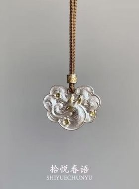 「花涧狐嬉」新中式银色狐狸花朵双面项链复古小众气质百搭毛衣链