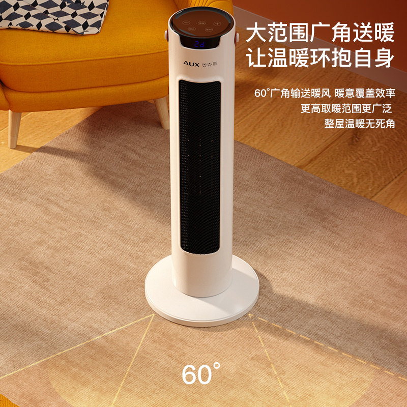 图 5