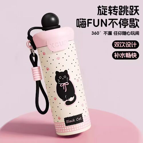 高颜值可爱卡通吸管不锈钢保温杯600ml*1个多规格 - 图3