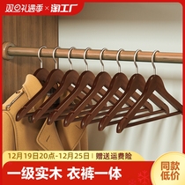 Solid wood clothes hanger home hanging clothes anti-slip clothes hanging wardrobe wood hanger hanging clothes rack clothing store clothes brace