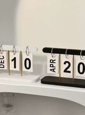 2025新款翻页日历摆件创意木质台历玄关客厅桌面装饰拍摄拍照道具