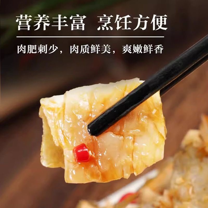 三去鲜冻开背鲈鱼450g-500g*4条装免洗免处理冷冻活鱼生鲜,淘宝优惠券,粉丝福利购,淘宝优惠卷