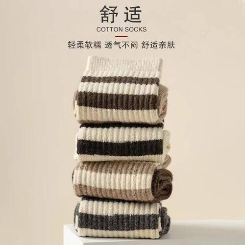 运动潮流百搭中筒袜 - 图2