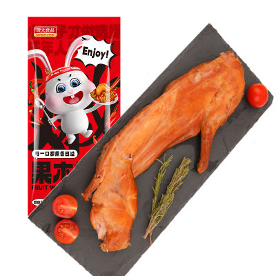 康大食品果木熏香烤兔开袋即食