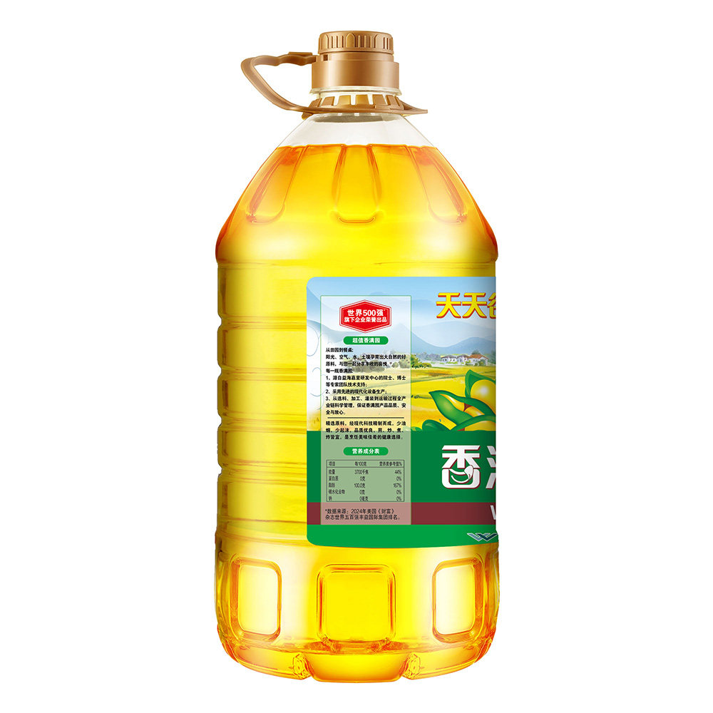 【正品保证】香满园一级大豆油5L/桶 商用转基因大豆油食用油,淘宝优惠券,粉丝福利购,淘宝优惠卷