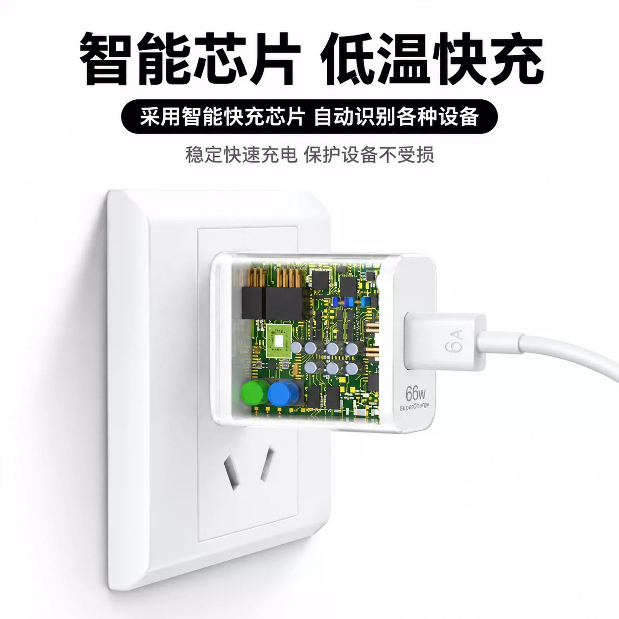 图 4