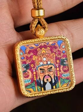 藏式唐卡随身小佛牌五爷守护神吊坠挂件黄财神度母文殊普贤药师佛