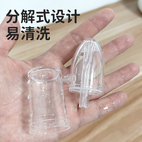 适配知母时吸鼻器婴幼儿童小月龄手拉通鼻涕屎塞神器宝宝负压鼻腔 - 图3