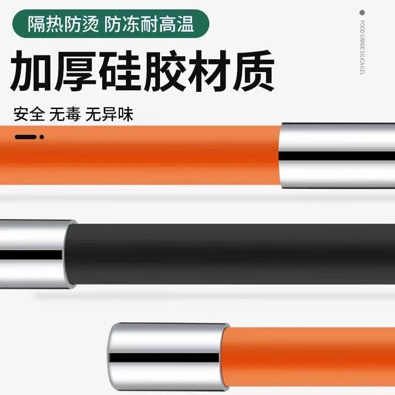 水龙头延伸器加长水管龙头延长管防溅神器万向旋转软管万能防溅头