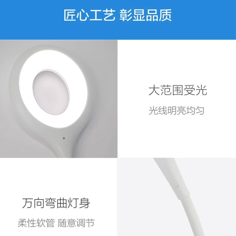 声控灯感应灯led智能语音控制小夜灯床头灯卧室睡眠灯氛围灯台灯-图2