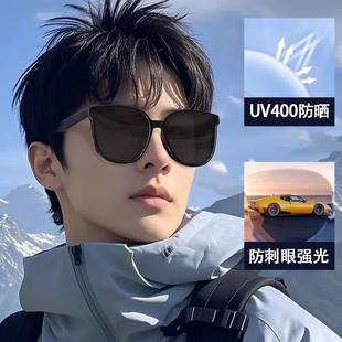 防晒墨镜显瘦防紫外线女高级感太阳眼镜