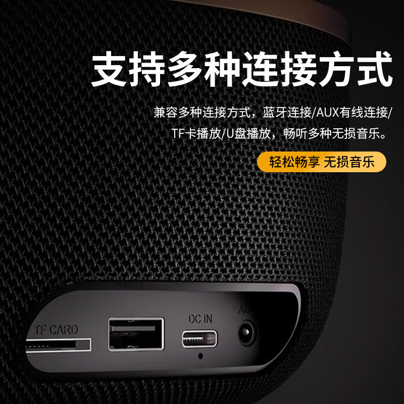 曼哈顿琉璃4代黑金典藏蓝牙音响低音炮华强北家用桌面无线音箱卡3,淘宝优惠券,粉丝福利购,淘宝优惠卷