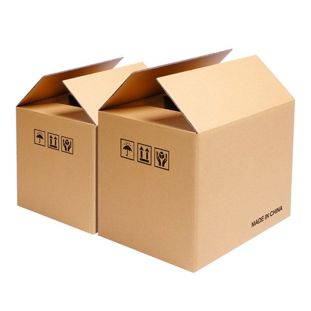 Five-layer super hard large moving carton