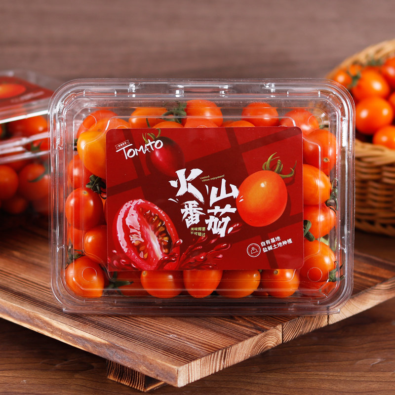 紫弹头金玲珑小番茄圣女果西红柿顺丰包邮孕妇儿童现摘水果礼盒装,淘宝优惠券,粉丝福利购,淘宝优惠卷