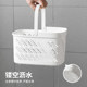 Bath basket, wash basket, dry and wet separation dormitory portable bath basket, plastic small basket, storage mesh basket, hollow draining basket