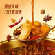 Jinzai Thick Dried Tofu 40 Packs Spicy Spicy Snacks Dried Tofu Snacks Casual Greedy Snacks Foodie Food