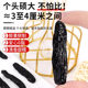 5 Jin Jin is equal to 0.5 kg Xinjiang Sapphire Raisin Super Large Particles
